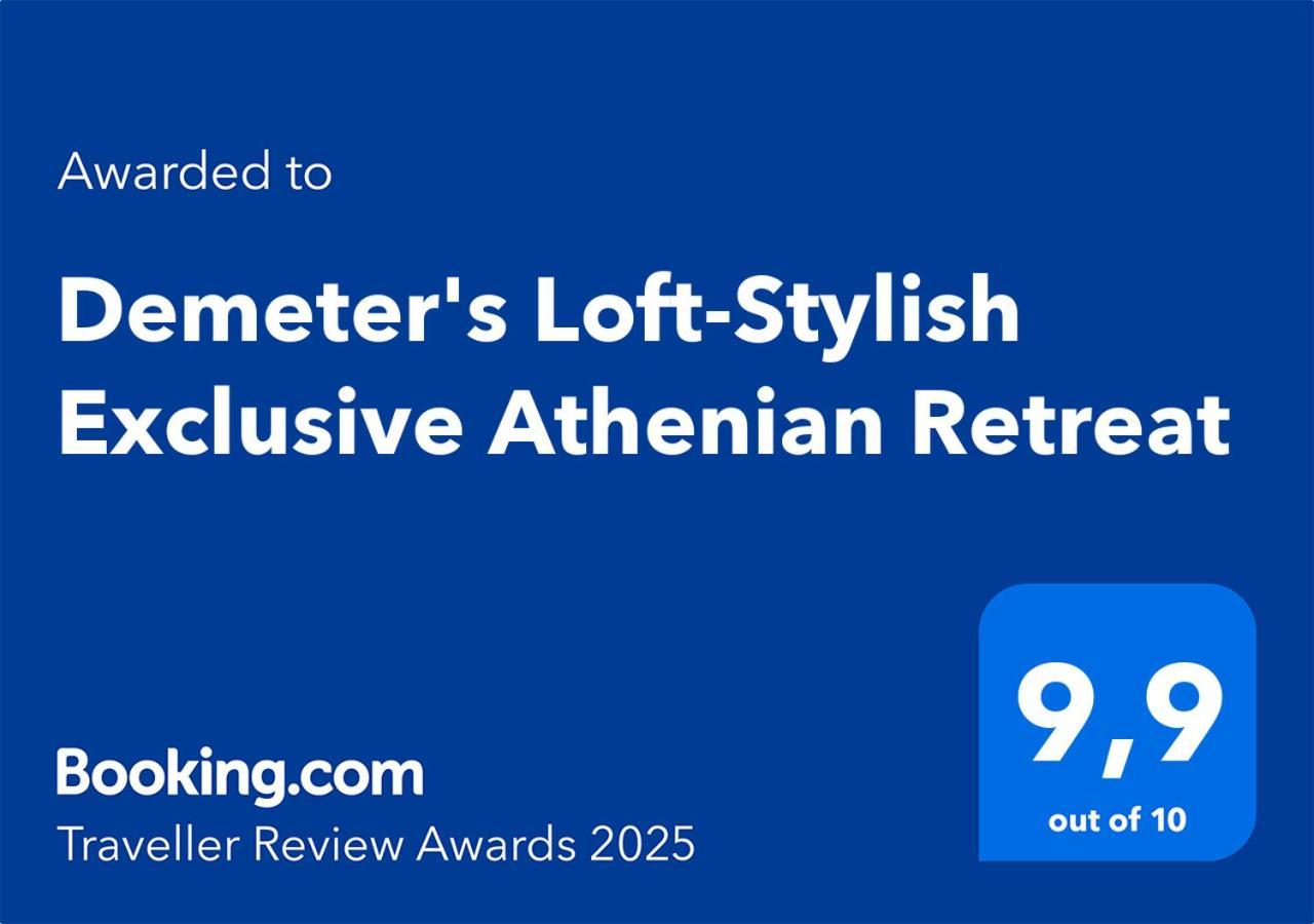 Ferienwohnung Demeter'S Loft-Stylish Exclusive Athenian Retreat Exterior foto